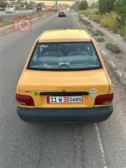 سايبا 131